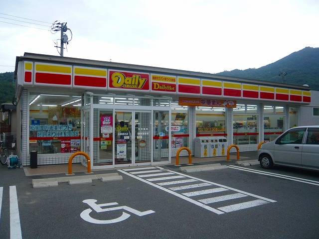 Convenience store. Daily Yamazaki Hiroshima Midorii store up (convenience store) 55m