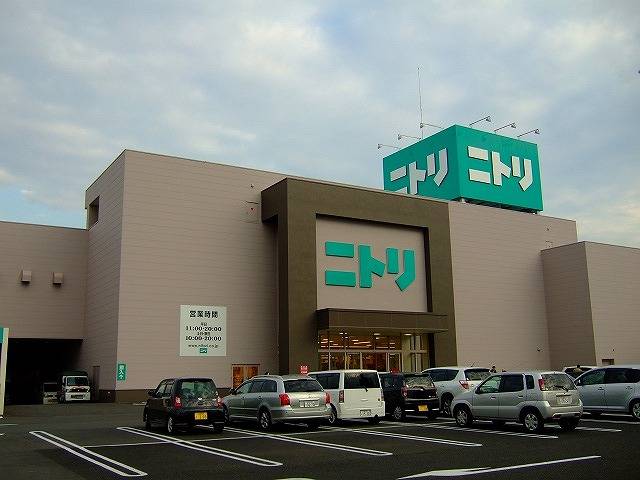 Home center. Nitori ・ 300m to Hiroshima Inter store (hardware store)