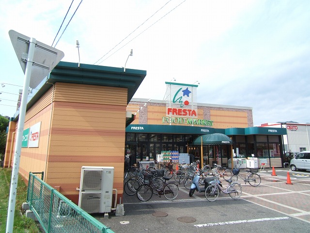 Supermarket. Furesuta Gion store up to (super) 300m