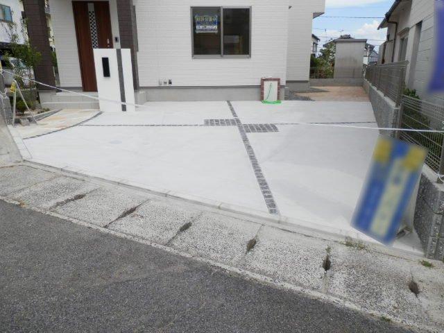 Other local.  Parking: Two Allowed