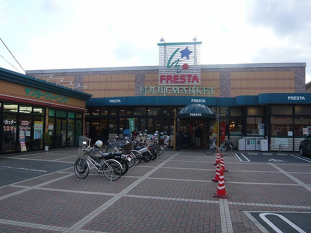 Supermarket. Furesuta Gion store up to (super) 300m