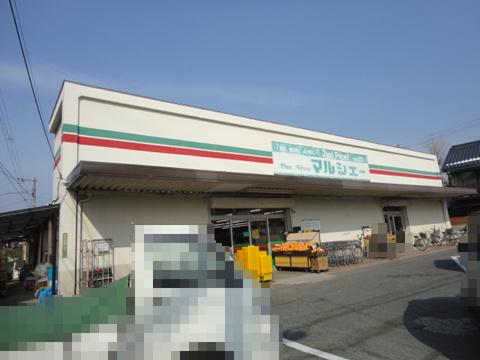 Supermarket. Marche over To Sendai shop 514m