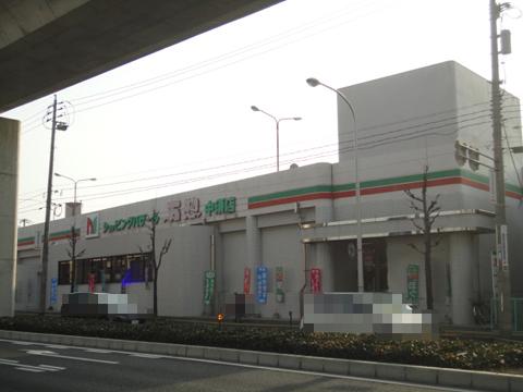 Supermarket. ManSo Nakasu to the store 751m