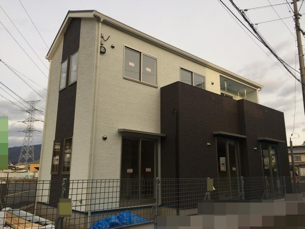 Local appearance photo