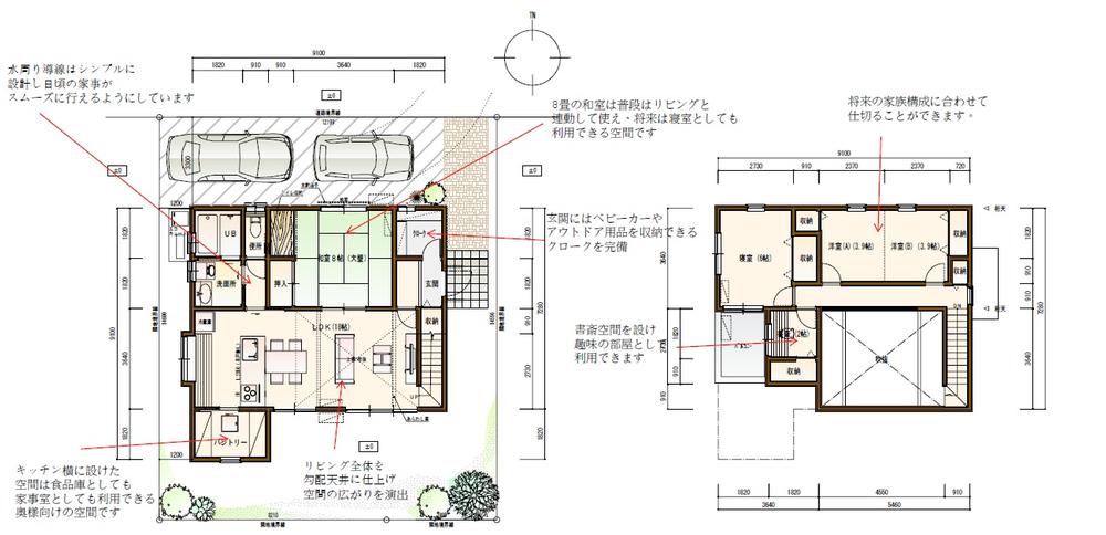 Floor plan. (3rd model house), Price 39,060,000 yen, 4LDK, Land area 178.05 sq m , Building area 111.78 sq m