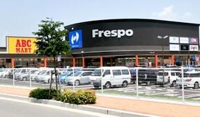 Shopping centre. Shops that do not written in the Frespo life Zurari