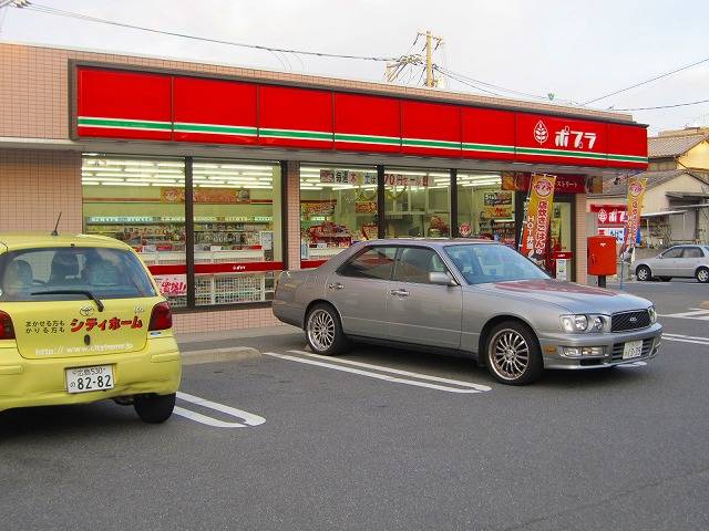 Convenience store. Poplar Sendai store up (convenience store) 429m