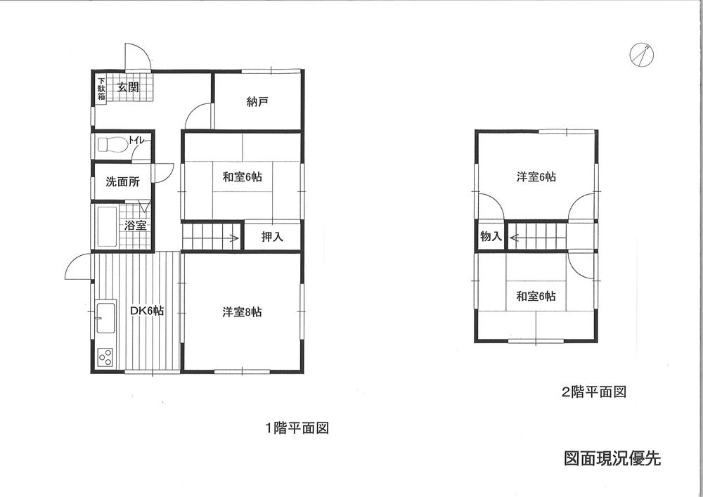 Floor plan. 9.8 million yen, 4DK + S (storeroom), Land area 224.32 sq m , Building area 79.38 sq m