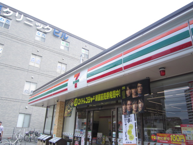 Convenience store. Seven-Eleven Hiroshima Higashihara 1-chome to (convenience store) 410m
