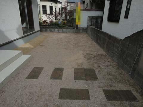 Local appearance photo. Garden