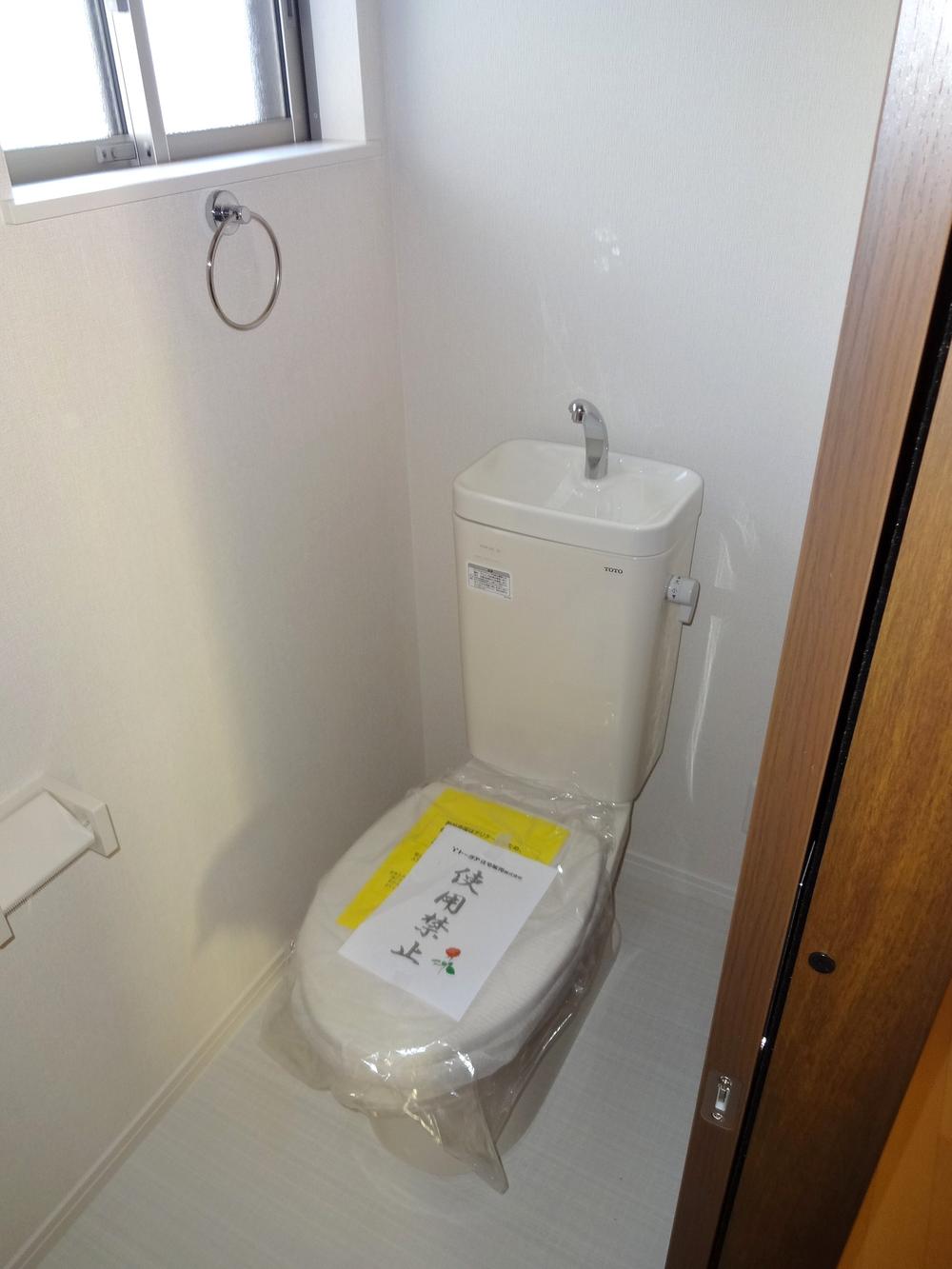 Toilet. Indoor (September 2013) Shooting