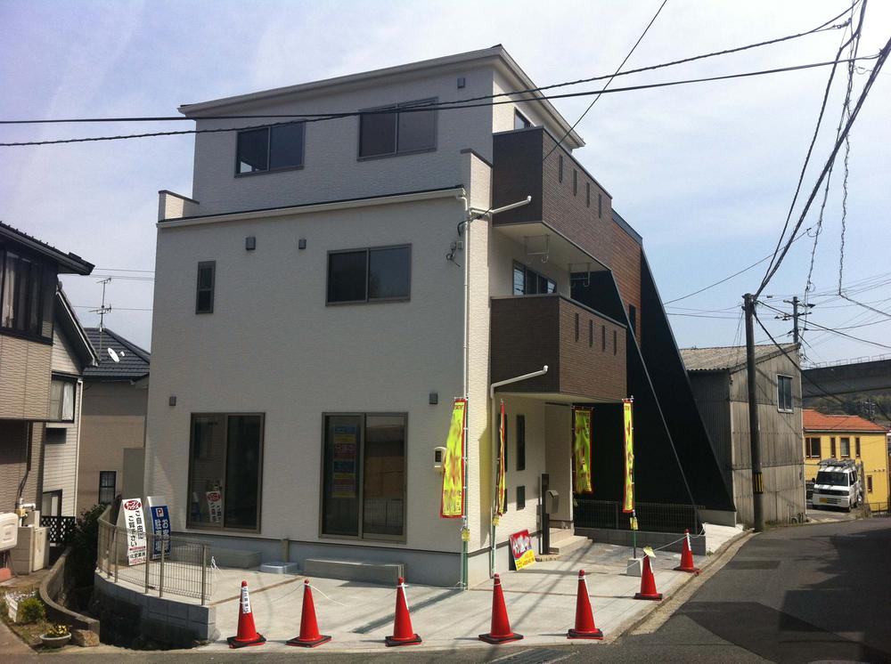 Local appearance photo