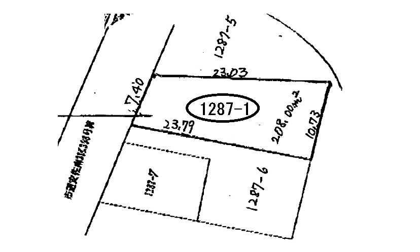 Compartment figure. Land price 28,350,000 yen, Land area 208 sq m