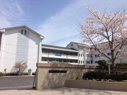 Primary school. 634m to Hiroshima City Museum of Otsuka Elementary School