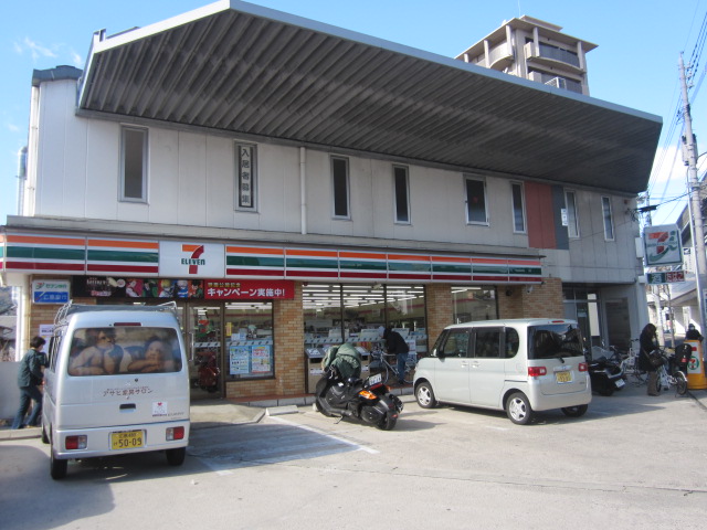 Convenience store. Seven-Eleven Hiroshima Nakasu store up (convenience store) 255m