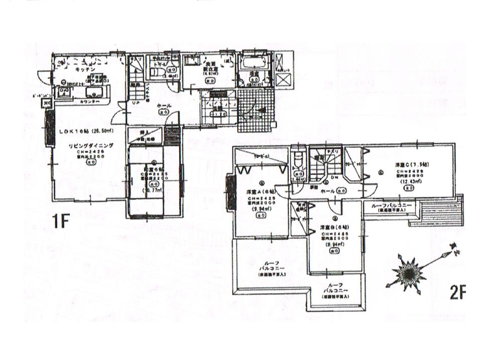 Floor plan. 26.5 million yen, 4LDK, Land area 164.14 sq m , Building area 108.47 sq m