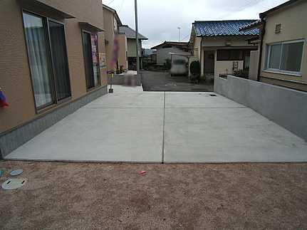 Other. Parking space