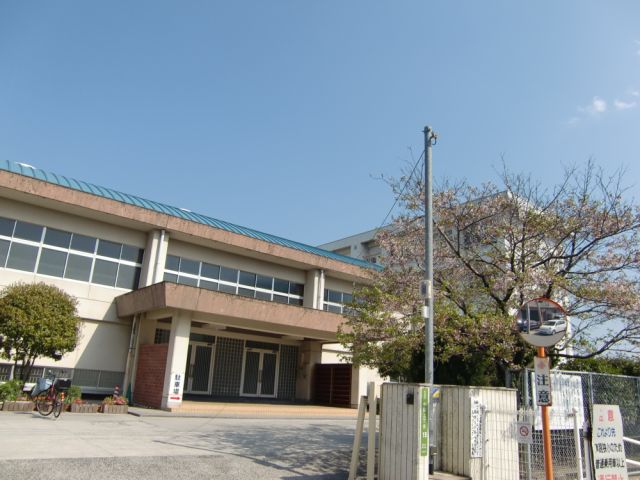 Primary school. Municipal Nakasuji up to elementary school (elementary school) 470m
