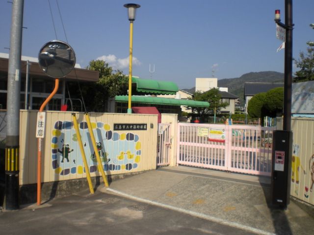kindergarten ・ Nursery. Nakasuji kindergarten (kindergarten ・ 650m to the nursery)