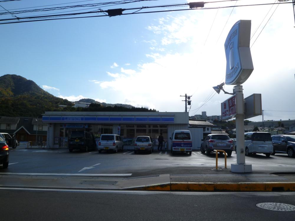 Convenience store. 578m until Lawson Hiroshima Numatachotomo shop