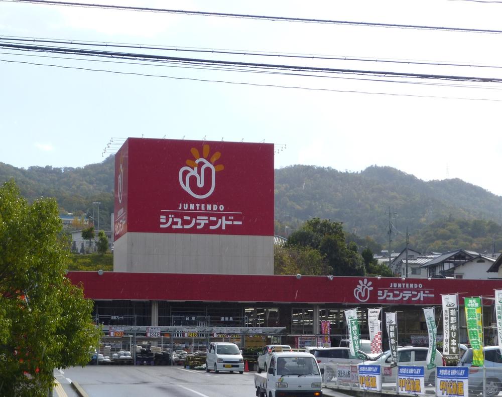 Home center. 498m to home improvement Juntendo Co., Ltd. Numata shop