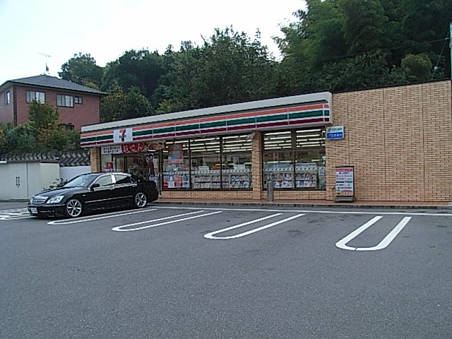 Convenience store. Seven-Eleven Hiroshima Omachinishi store up (convenience store) 307m