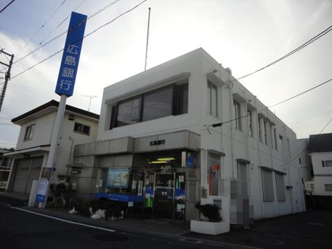 Bank. Hiroshima Bank 1524m until Yamamoto branch
