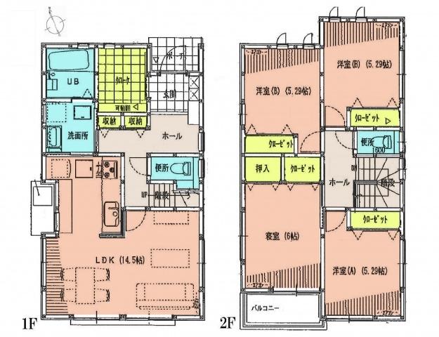 Floor plan. 35,800,000 yen, 4LDK, Land area 118.4 sq m , Building area 97.7 sq m