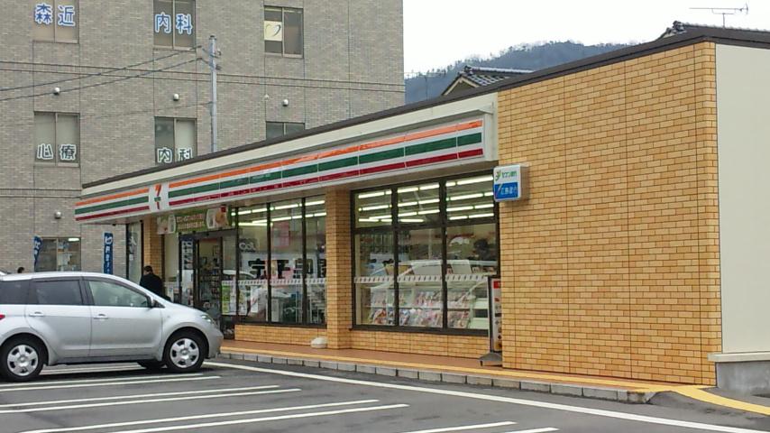 Convenience store. Seven-Eleven Hiroshima Higashihara 1-chome (convenience store) to 400m