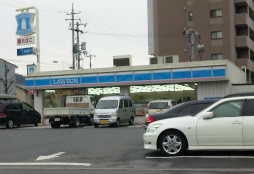 Convenience store. 300m until Lawson Hiroshima Higashihara 2-chome (convenience store)