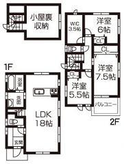 Floor plan. 24,800,000 yen, 3LDK, Land area 101.17 sq m , Building area 93.56 sq m   Heisei 25 years the end of October completed already. 
