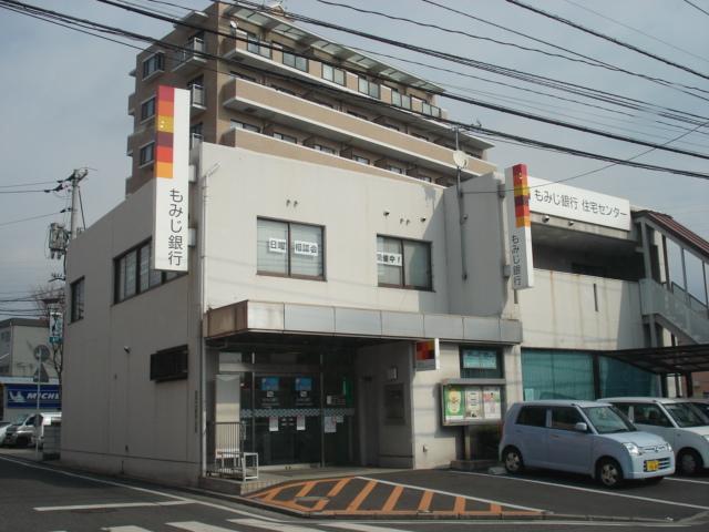 Bank. Momiji Bank Nakasuji to branch office (bank) 110m