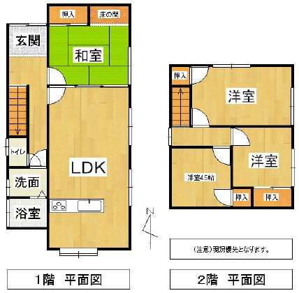 Floor plan. 19,980,000 yen, 4LDK, Land area 186.54 sq m , Building area 91.09 sq m