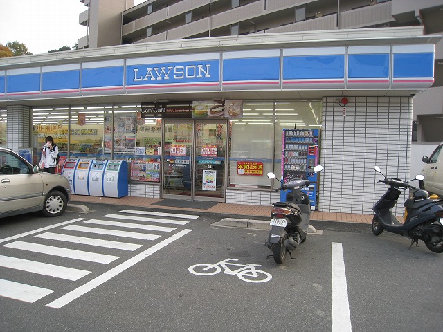 Convenience store. 281m until Lawson Hiroshima Chorakuji Temple store (convenience store)