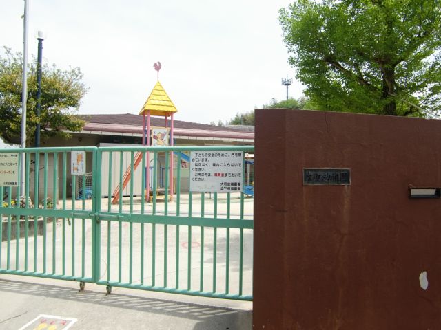 kindergarten ・ Nursery. Omachi kindergarten (kindergarten ・ 170m to the nursery)