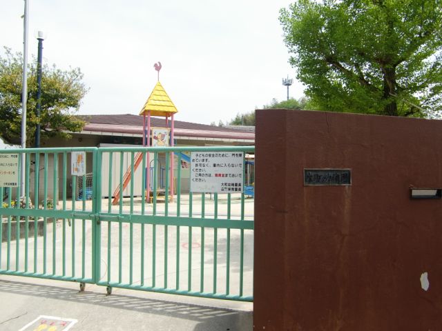 kindergarten ・ Nursery. Omachi kindergarten (kindergarten ・ 650m to the nursery)