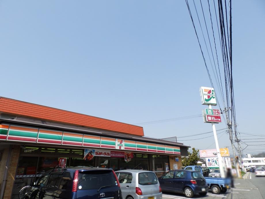 Convenience store. 2950m until the Seven-Eleven Hiroshima Kabeminami shop