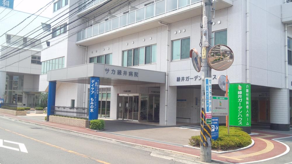 Hospital. Medical Corporation Saka fir tree Board Saka Midorii to hospital 282m