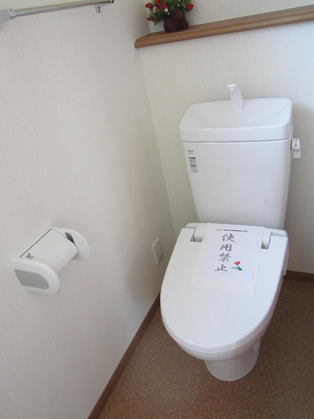 Toilet. Indoor (10 May 2013) Shooting