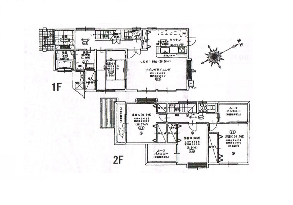 Floor plan. 25,900,000 yen, 4LDK, Land area 175.94 sq m , Building area 105.99 sq m