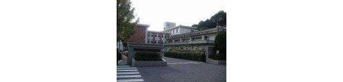 Junior high school. 1340m to Hiroshima Municipal Takatorikita junior high school