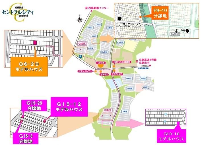 The entire compartment Figure. In the mind, Sales partition map