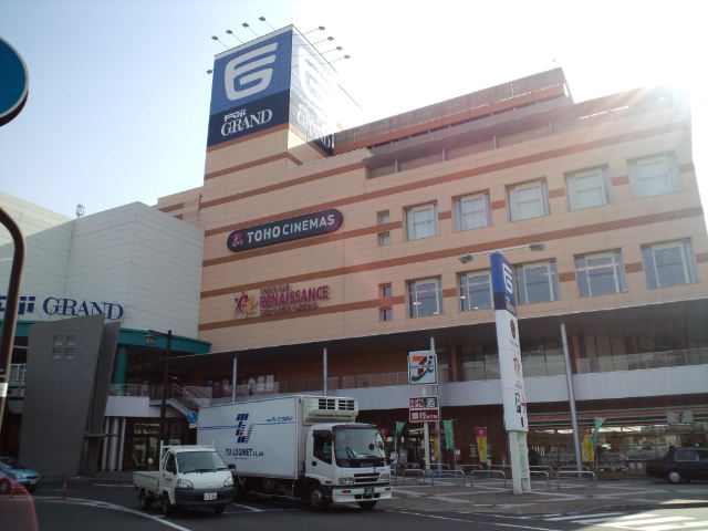 Convenience store. Seven-Eleven (convenience store) to 350m