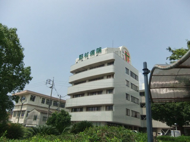 Hospital. 1300m to Nomura Hospital (Hospital)