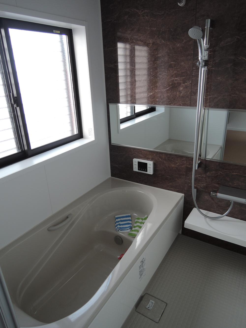 Bathroom. Please heal the fatigue of the day