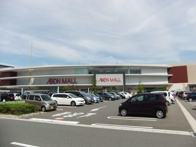 Shopping centre. 350m to Aeon Mall Hiroshima Gion store (shopping center)
