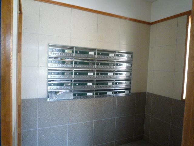 Other local