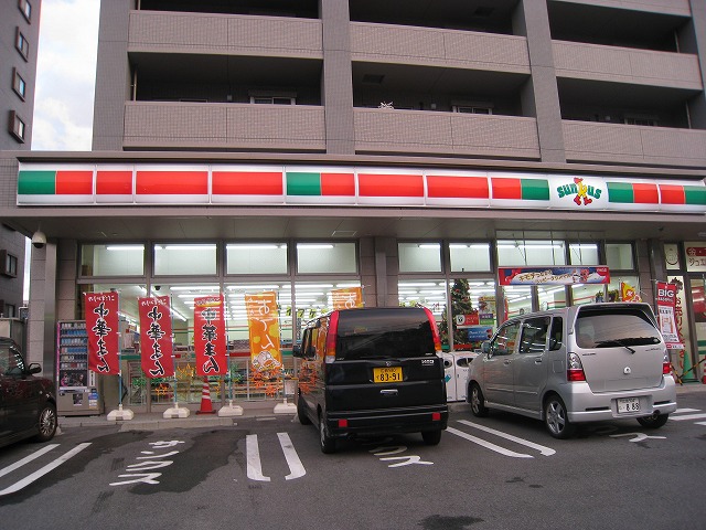 Convenience store. Thanks Hiroshima Omachihigashi store up (convenience store) 550m