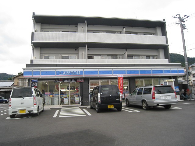 Convenience store. Lawson Hiroshima Gion 5-chome up (convenience store) 560m