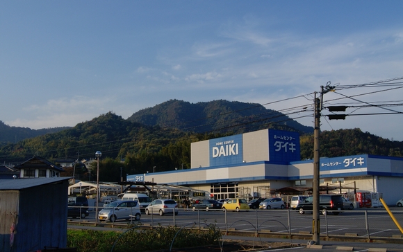 Home center. Daiki Gion store up (home improvement) 620m